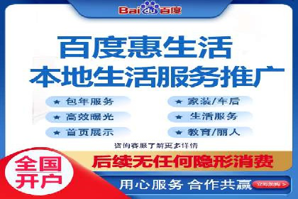 信息流优化师实战：打造爆款内容的秘诀