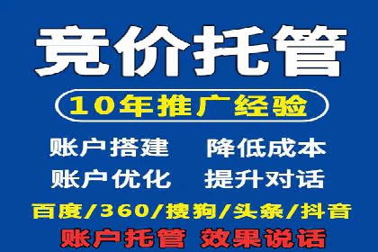 广告主必看：信息流广告的投放技巧与效果评估案例