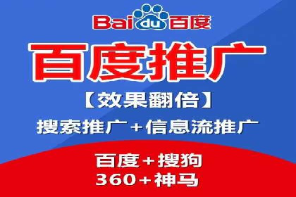 医疗行业SEM托管服务：提升患者就医体验的实践